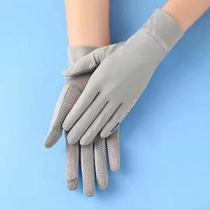 Gants de protection solaire UV d'été pour femmes Tram Outdoor Touch Screen Breathable Ice Silk Driving Gloves - Product Image 2