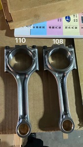 Bielas de haz H para <span class=keywords><strong>Volvo</strong></span> <span class=keywords><strong>XC90</strong></span>, S60, B5254T2, 2,5 T, de fábrica, 5 uds. - Product Image 2