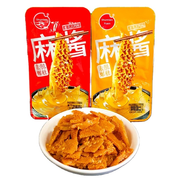 Shun Tian Yuan Vegetarian Crispy Tripe Snack with Konjac Sesame Sauce & Garlic Flavor Bulk Pack Ready-to-Eat