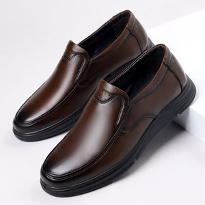 Chaussures Homme à Enfiler en Cuir Pleine Fleur 2026 – Cuir Véritable, Tige Souple, Légères, Décontractées, Polyvalentes, Confortables et Durables - Product Image 5