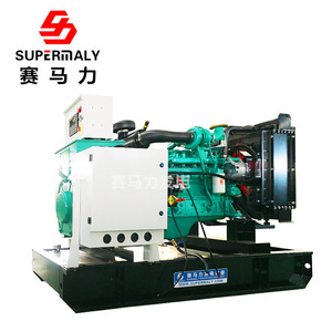 เครื่องกำเนิดไฟฟ้าดีเซล Supermaly 15 กิโลวัตต์ พร้อมระบบควบคุมแรงดันไฟฟ้าอัตโนมัติ สำหรับใช้งานในอุตสาหกรรม - Product Image 4
