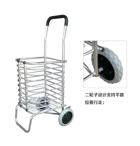 तह एल्यूमीनियम 2 पहियों के साथ खरीदारी की टोकरी शॉपिंग कार्ट शॉपिंग हाथ ट्राली - Product Image 1