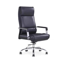 Chaise de bureau exécutive ergonomique en cuir avec base en aluminium réglable en hauteur