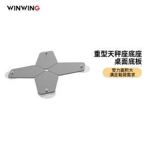 Wing Victory <span class=keywords><strong>Orion</strong></span> 2 ViperAce Realistischer Flug-Joystick Schubhebel-Basis Feder/Gleitweg/Widerstand Erweiterungspaket Verlängerungsstange Zuggriff - Product Image 4