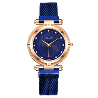 Montre Femme Tendance à Quartz, Sertie de Diamants, Boîtier Métallique, Bracelet Acrylique 30mm – Modèle « Lazy Person » – Meilleure Vente à l'Export