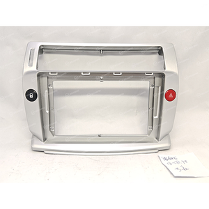 9 pollici di vendita calda <span class=keywords><strong>nuova</strong></span> Fascia Stereo autoradio pannello Fascia telaio cruscotto per Peugeot <span class=keywords><strong>Citroen</strong></span> <span class=keywords><strong>C4</strong></span> 2008-2012 - Product Image 1