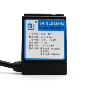 Interrupteur optoélectronique Shenghao SH-GLS126N3 pour capteur de nivellement d'ascenseur DC13-30V 200mA usage industriel - Product Image 4