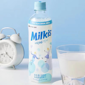 Bevanda Gassata al Latte Milkis della Lotte Beverage, Corea del Sud, <span class=keywords><strong>Acqua</strong></span> <span class=keywords><strong>Frizzante</strong></span> al Gusto di Latte 500ml - Product Image 5