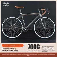 Nouveau Vélo de Route 700C à Cadre en Acier, Guidon Courbé, Style Rétro, Vitesses Variables et Simples, Version Étudiant pour l'Extérieur, le Trajet Quotidien et la Course