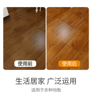 Multi-purpose floor cleaning <b>sheets</b>, suitable for cleaning wood floors and ceramic <b>tile</b> floors, available in multiple colors - Product Image 5