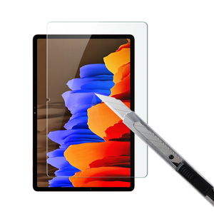 0.3 millimetri 2.5D Curvo 9H <span class=keywords><strong>Vetro</strong></span> Pellicola Protettiva per <span class=keywords><strong>Samsung</strong></span> Galaxy Tab S7 + <span class=keywords><strong>Tablet</strong></span> <span class=keywords><strong>Vetro</strong></span> Temperato - Product Image 4