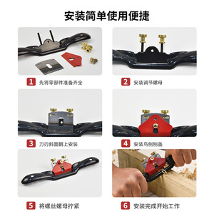 ZHCY Hand Plane Carbon Steel 3 Pc Set For Woodworking Edge Trimming Carpentry Tools - Product Image 5