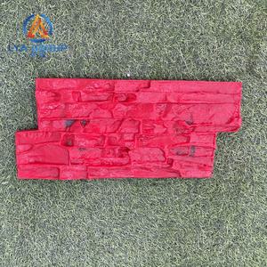 Ensemble d'estampage de béton pour mur en caoutchouc plastique à faible coût - Product Image 1