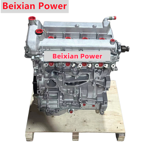 Hoge Kwaliteit L3 Motor Topkwaliteit L3-VE L3-DE Motor Met Een Cilinderinhoud Van 2.3l Voor Mazda6 Mazda <span class=keywords><strong>3</strong></span> Voor Ford - Product Image 2