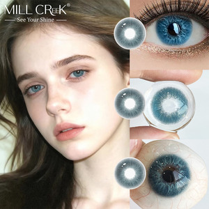 Lentilles <span class=keywords><strong>de</strong></span> <span class=keywords><strong>contact</strong></span> colorées à l'aspect naturel, jetables annuelles, 14,2 mm, 14,5 mm, souples, commande <span class=keywords><strong>en</strong></span> gros, marron, directement <span class=keywords><strong>de</strong></span> l'usine - Product Image 4