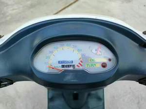 Scooter a Gas <span class=keywords><strong>Yamaha</strong></span> <span class=keywords><strong>BWS</strong></span> di Seconda Mano per Esportazione a Taiwan, Origine CN;JIA - Product Image 5