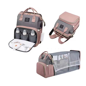 Di lusso multifunzionale pieghevole impermeabile borsa per pannolini zaino ad alta capacità borse per pannolini per neonati <span class=keywords><strong>e</strong></span> mamme per uso esterno - Product Image 1