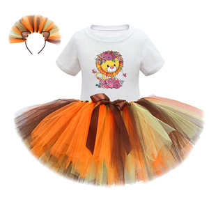 Set gonna Europa e Stati Uniti The King of Jungle cos Pompous <span class=keywords><strong>Girls</strong></span> Cartoon Mesh Princess - Product Image 1