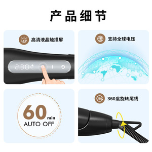 Hair Straightener 108mm Wide Plate PTC Heating Electric Multi Styler for Dry Hair - Product Image 3