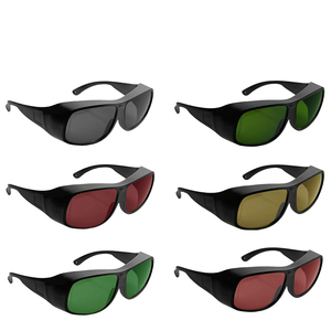 レーザー安全ゴーグル200-2000nmレーザークリーニングメガネ750-2000Nmメガネ - Product Image 1