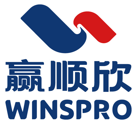 Xiamen Shengboxin Import And Export Co., Ltd. logo