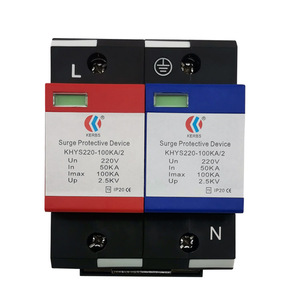 Kerbs อุปกรณ์ป้องกันไฟกระชาก KHYS220-100KA/2 2P 100kA 220V ป้องกันพลังงาน - Product Image 1