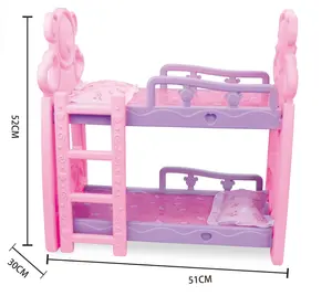 时尚婴儿玩床塑料婴儿床家具玩具假装玩玩具