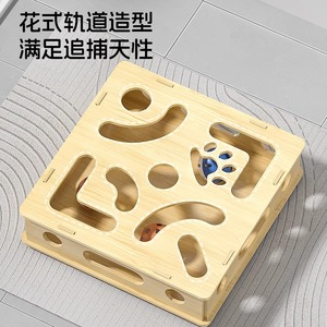 Juguete de laberinto de madera para gatos con pista de bolas para entretenimiento y estimulación mental, juego de rompecabezas 3D en caja. - Product Image 1