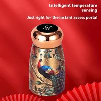Nueva Taza Termo portátil de acero inoxidable 316 para mujer, taza pequeña de bolsillo de estilo chino, pantalla de temperatura, regalos de negocios