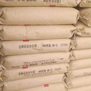 3001MV/3001MV2/3001MV2A/X00312 ABS Resin GN-II 0215A Injection Molding Grade High Impact Resistance Automotive Parts Granular - Product Image 6