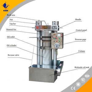 آلة عصر الزيوت الهيدروليكية عالية الجودة، آلة استخراج زيت الخروع للأعمال الصغيرة - Product Image 1