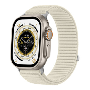 Wildnis-Bergmuster Atmungsaktives Gewebtes Nylon-Armband mit Schnalle für Apple <span class=keywords><strong>Watch</strong></span> 10, iWatch 8/9 - Product Image 5