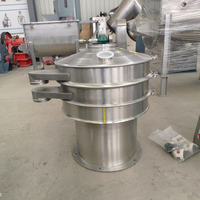 Automatische elektrische Rotations vibrations sieb maschine für Kokosnuss mehl pulver