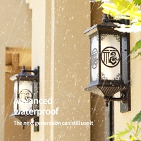 Applique murale d'extérieur LED en aluminium antique de style européen luminaire étanche IP65 classique pour patio de jardin