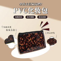 Sac de rangement de voyage portable étanche de grande capacité Étui de maquillage écologique en PVC transparent à double fermeture éclair