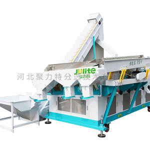 Separador de gravedad Máquina limpiadora de granos de semilla de maíz de soja Máquina de limpieza de guisantes de sésamo y trigo - Product Image 6