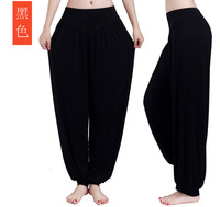 Nouveau pantalon modal anti-boulochage fonction solide Bloomers froissé Cargo Style Harem danse femmes taille haute pantalon de Yoga ample