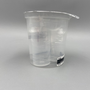 <span class=keywords><strong>Kits</strong></span> de contenants de prélèvement d'échantillons d'urine de 8 oz pour laboratoire médical avec étiquette de température - Product Image 2
