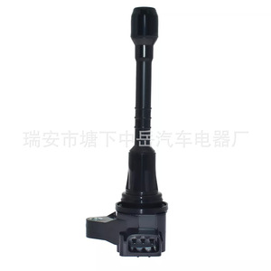 Bobina de Encendido Nissan UF650 22448-1LA0A Tipo Pluma para Reemplazo y Reparación - Product Image 3