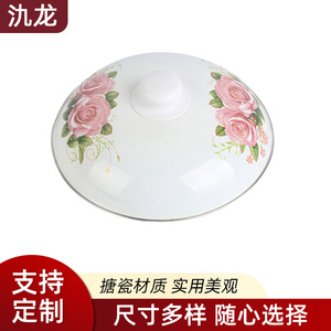 Jilong Enamel Stew <b>Pot</b> With Lid 5L Above <b>Large</b> Capacity Double Handle Household Cooking <b>Pot</b> - Product Image 2