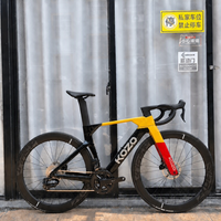 KOZO2  7.9kg Sh Imano 105/ 105 Di2/ Utdi2  Rem Cakram Hidrolik Sepeda Balap Aerodinamis Karbon Roda Karbon Jari-jari Karbon