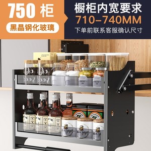 GQK <b>Kitchen</b> Adjustable Aluminum Black Modern Hanging Cabinet <b>Pull</b>-<b>Out</b> Drawer Storage <b>Basket</b> Lifting Mechanism <b>Pull</b>-Down Type - Product Image 4