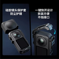 Insta360 Smog X6 Compatible YI X6 Cage Panoramic Camera Metal Frame Protective Case with ND and UV Filters 6965