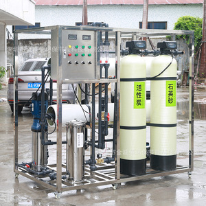 Suministro Directo de la Marca Jin Chengrong, Garantía de 5+ Años, Equipo de Ósmosis Inversa de Una o Dos Etapas, Puro, para Uso Industrial, Hospitalario y Escolar - Product Image 3