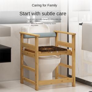 Silla de baño de bambú <span class=keywords><strong>para</strong></span> adultos de diseño moderno, taburete móvil <span class=keywords><strong>para</strong></span> sentadillas, artefacto <span class=keywords><strong>para</strong></span> ancianos, mujeres <span class=keywords><strong>embarazadas</strong></span>, <span class=keywords><strong>para</strong></span> baño interior y exterior - Product Image 3