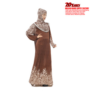 Conception super populaire Fourniture directe d'usine Eid Moyen-Orient Dubaï Robe de base de couleur unie Femmes musulmanes Robe modeste <span class=keywords><strong>Ayaba</strong></span> - Product Image 3