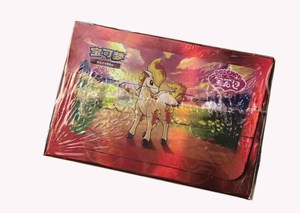 Pack <span class=keywords><strong>de</strong></span> cartes Gem Vol.4 (CBB4-C) - Booster Pack TCG chinois simplifié - 4 cartes par pack - Jeu <span class=keywords><strong>de</strong></span> cartes à collectionner - Product Image 3