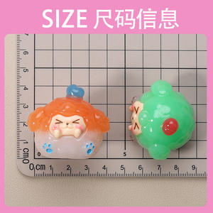 อุปกรณ์ตกแต่งด้วยกาวติดครีมอุปกรณ์ตกแต่ง DIY ลูกบอลนำโชคแบบเปลี่ยนได้อย่างค่อยเป็นค่อยไปเรืองแสง - Product Image 2