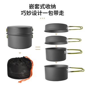 Ensemble de cuisine portable d'extérieur 3-4L antiadhésif pour 2-3 personnes, réchaud de camping DS-301 - Product Image 3