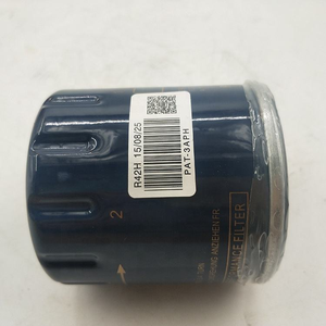 Citroen Peugeot Kamyonları için LS867B Fabrika Direkt Tedarik Yağ Filtresi LS867/LS867B/LS 867 B - Product Image 3